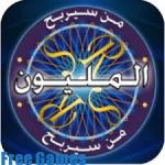 تحميل لعبة ذكاء وتركيز للكمبيوتر للاطفال مجانية